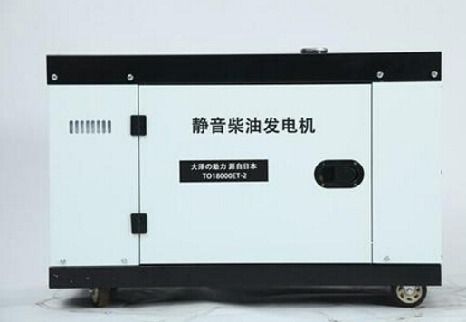 凭祥科克12kw小型柴油发电机组
