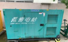凭祥通州四建大波纹箱定制案例
